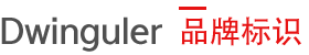 Dwinguler - logo