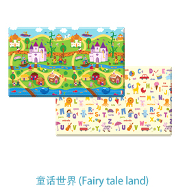 Fairy tale land