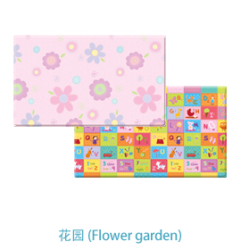 Flower garden