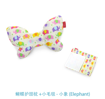 Butterfly Neck Pillow Elephant